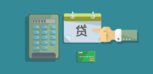 解析民间借贷公司间的合作与竞争格局